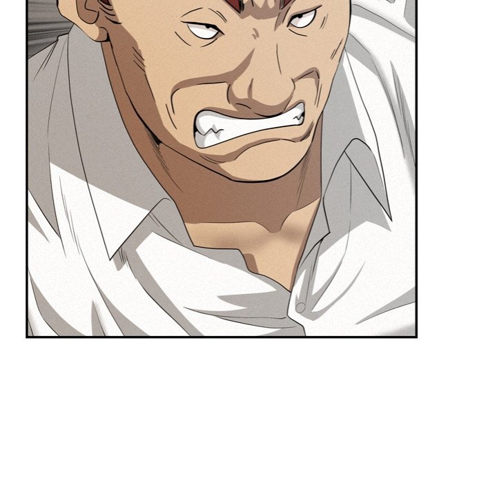 Milf Guard - Chapter 45 - picture 141