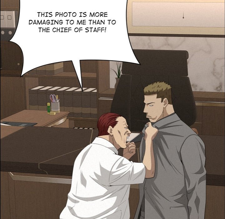 Milf Guard - Chapter 45 - picture 144