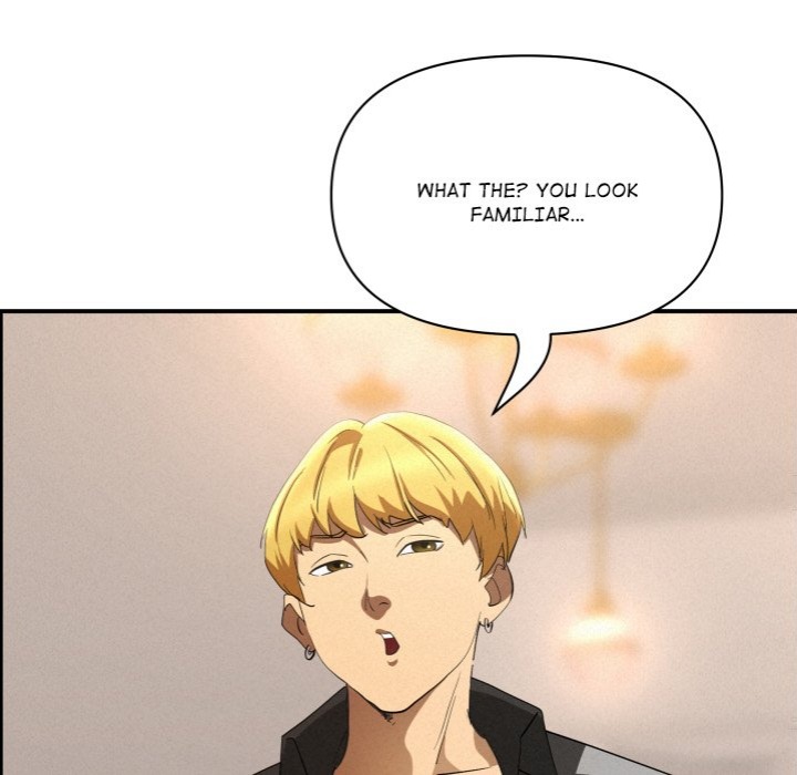 Milf Guard - Chapter 45 - picture 15