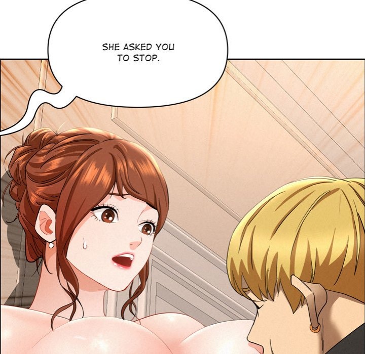 Milf Guard - Chapter 45 - picture 151