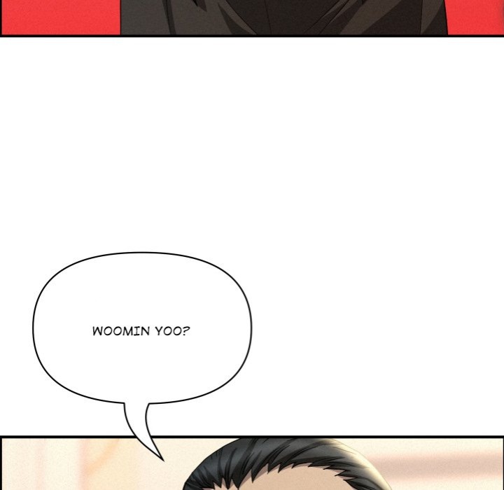 Milf Guard - Chapter 45 - picture 17