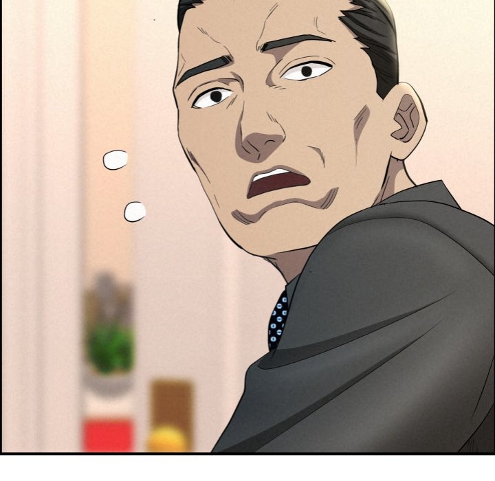 Milf Guard - Chapter 45 - picture 18