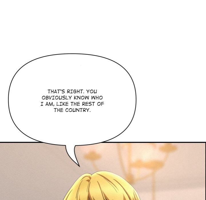 Milf Guard - Chapter 45 - picture 19