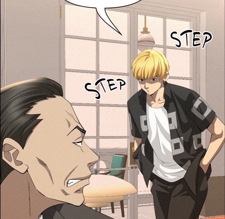 Milf Guard - Chapter 45 - picture 22
