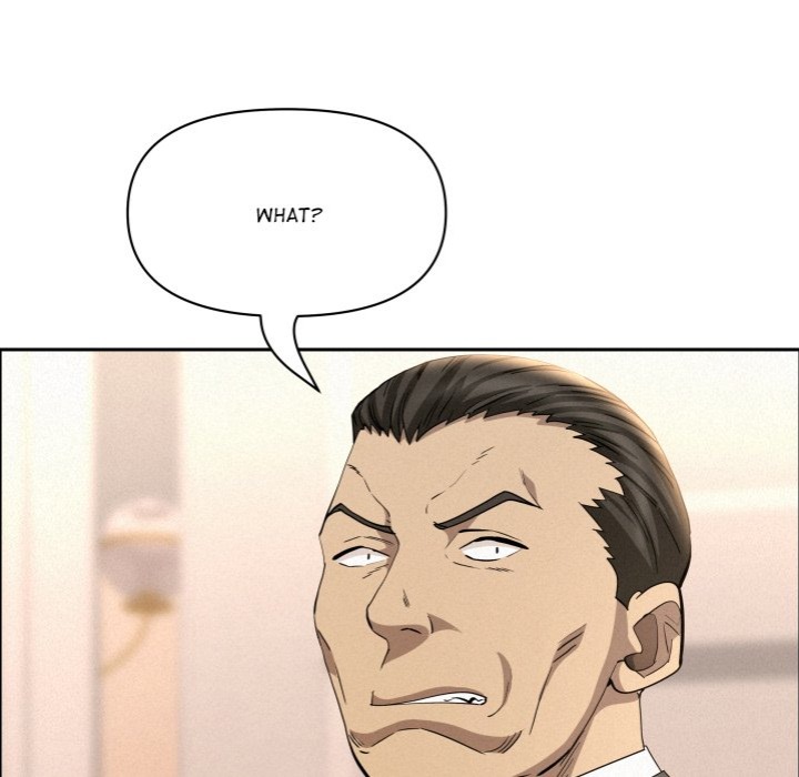 Milf Guard - Chapter 45 - picture 26