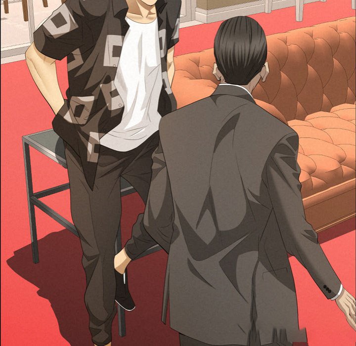 Milf Guard - Chapter 45 - picture 29