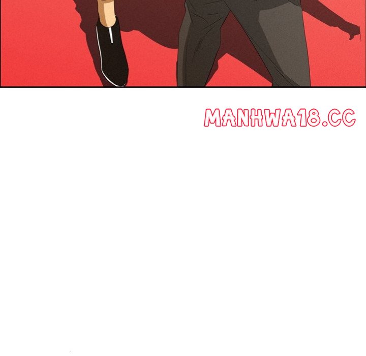 Milf Guard - Chapter 45 - picture 30
