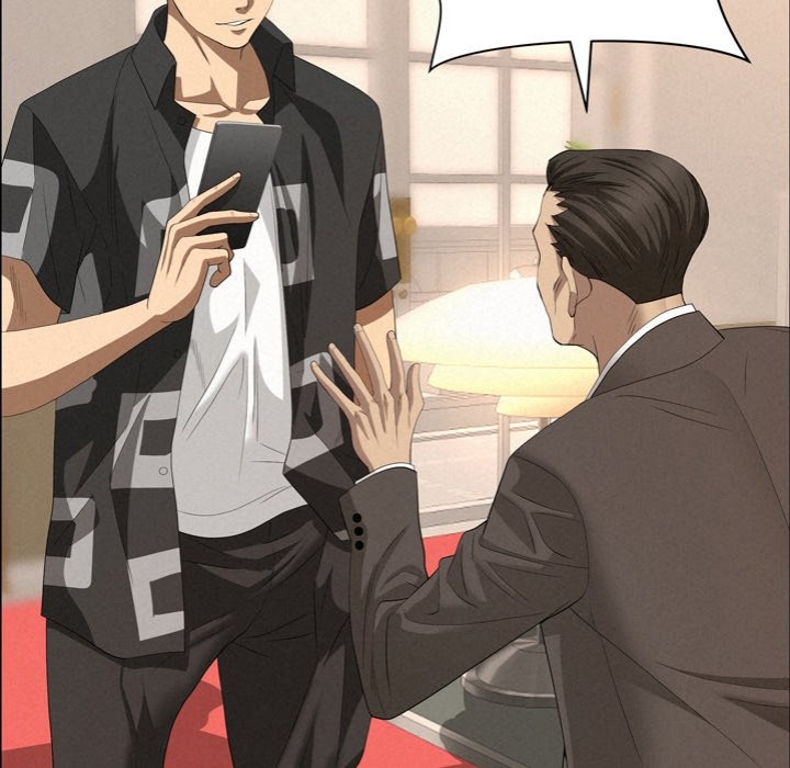 Milf Guard - Chapter 45 - picture 36