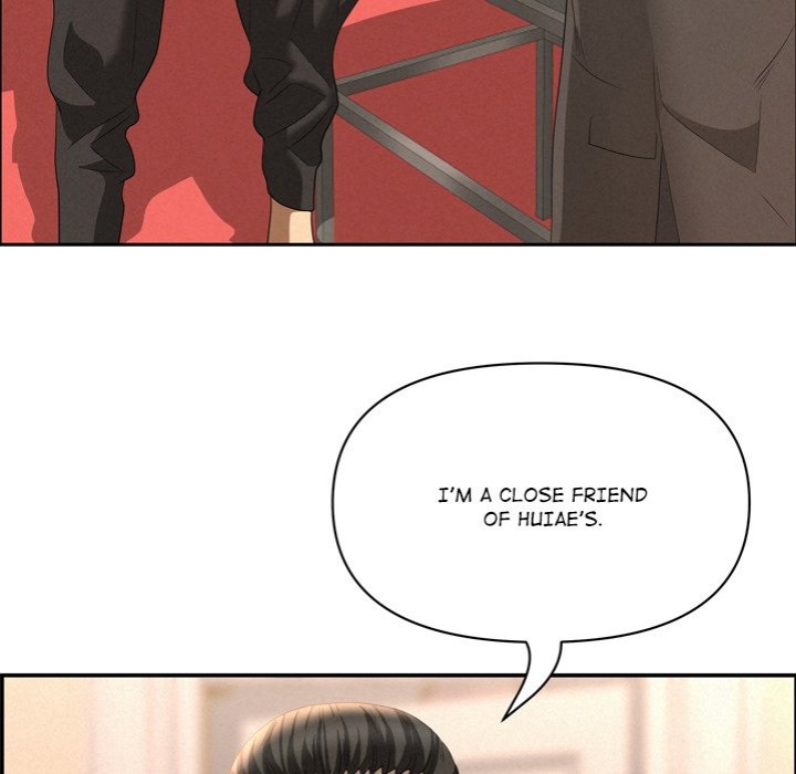 Milf Guard - Chapter 45 - picture 37