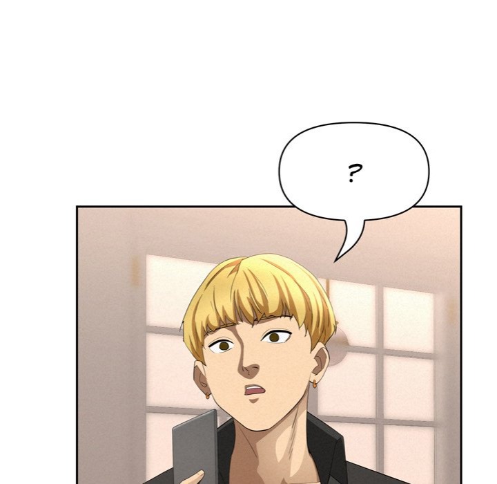 Milf Guard - Chapter 45 - picture 39