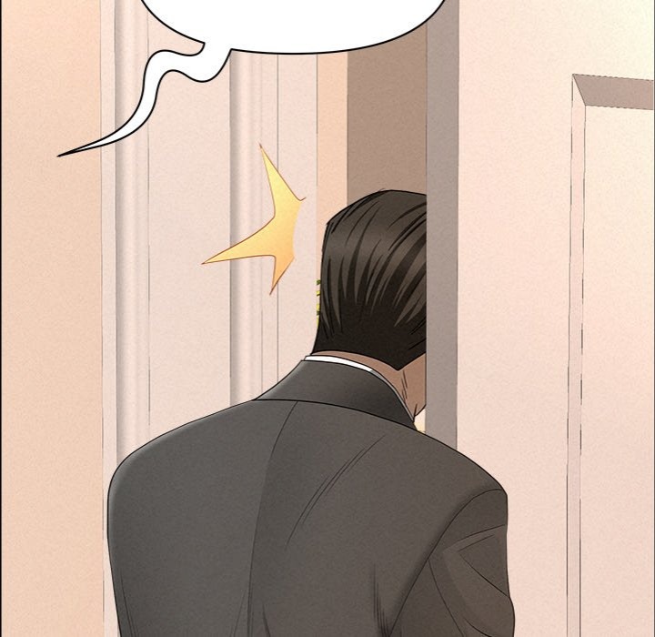 Milf Guard - Chapter 45 - picture 4