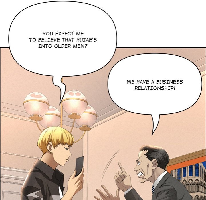 Milf Guard - Chapter 45 - picture 41