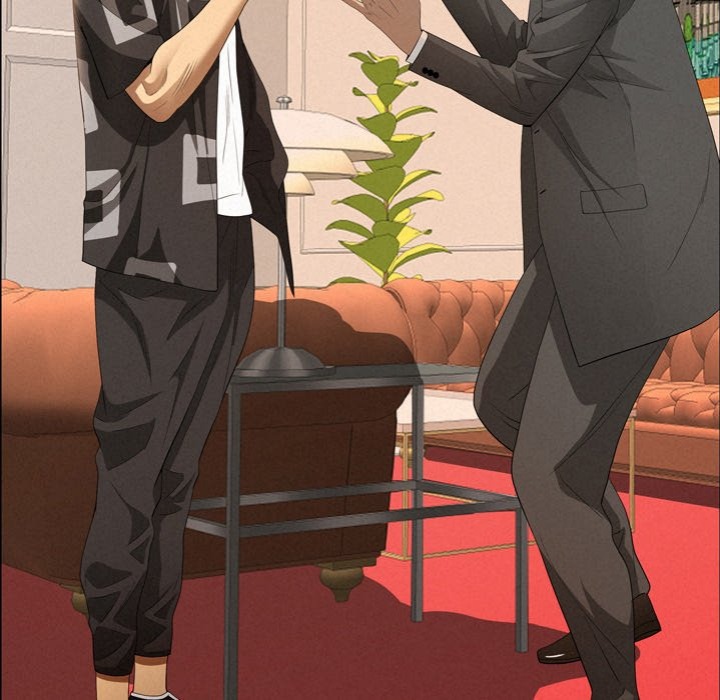 Milf Guard - Chapter 45 - picture 42