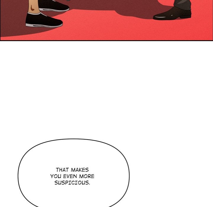 Milf Guard - Chapter 45 - picture 43
