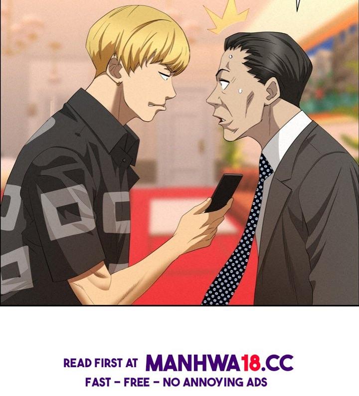 Milf Guard - Chapter 45 - picture 47