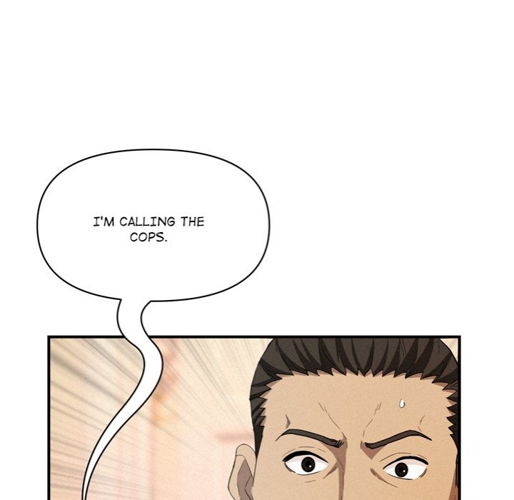 Milf Guard - Chapter 45 - picture 48