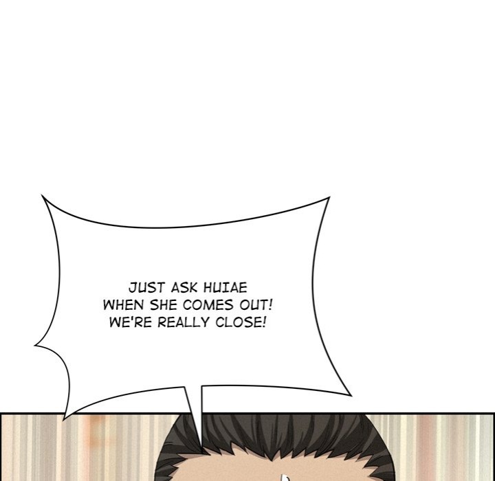 Milf Guard - Chapter 45 - picture 50