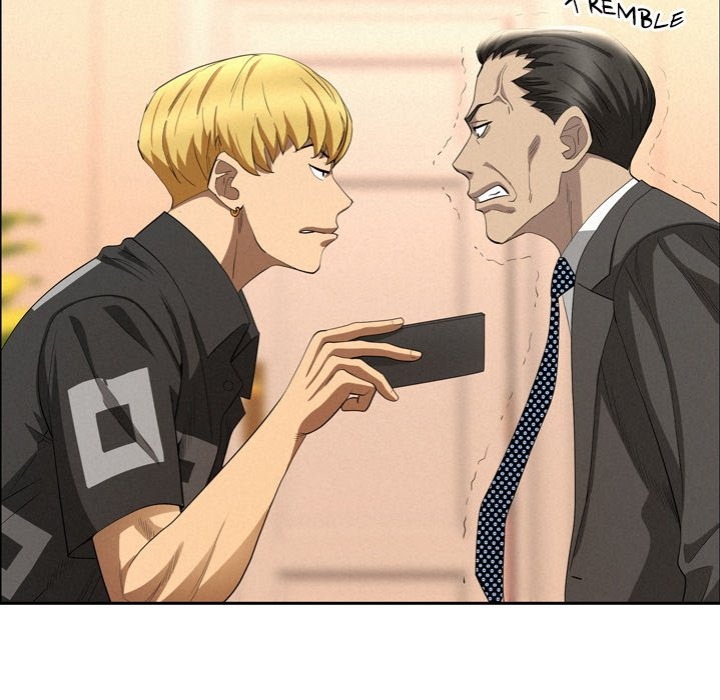 Milf Guard - Chapter 45 - picture 55