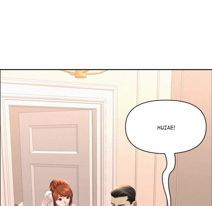 Milf Guard - Chapter 45 - picture 60