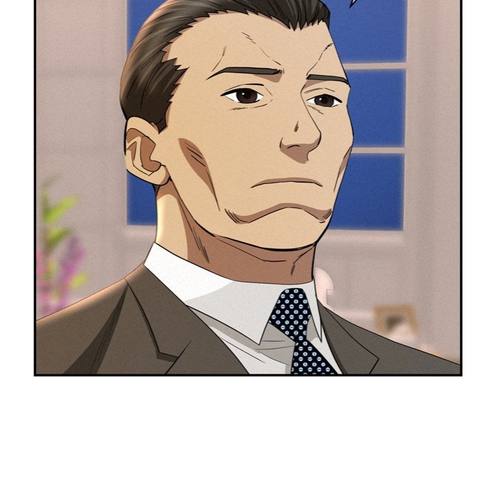 Milf Guard - Chapter 45 - picture 63