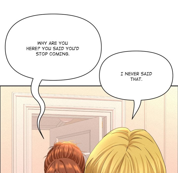 Milf Guard - Chapter 45 - picture 64