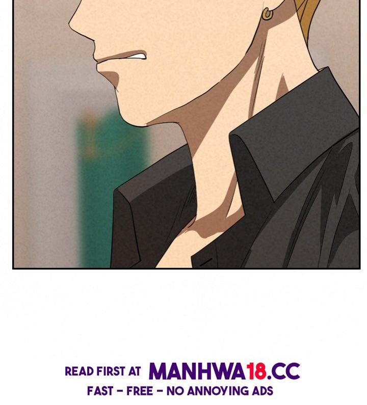 Milf Guard - Chapter 45 - picture 67