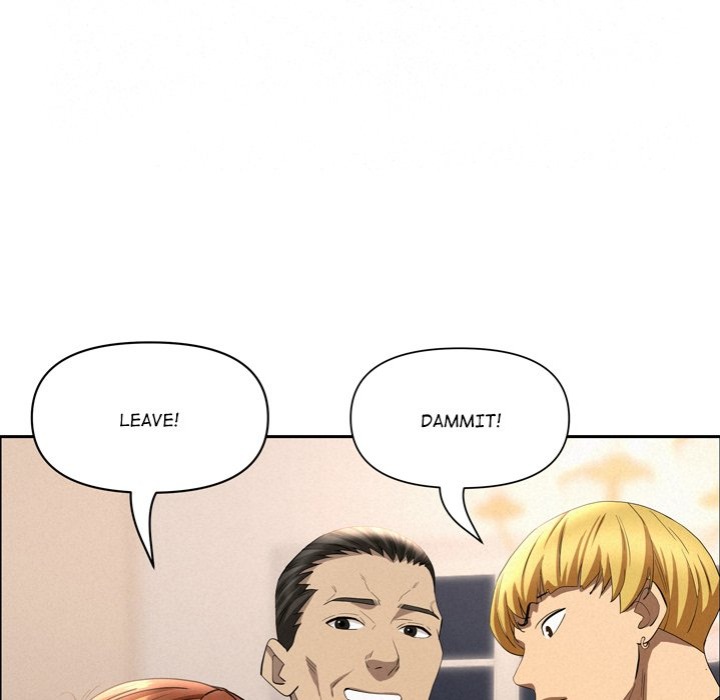 Milf Guard - Chapter 45 - picture 68