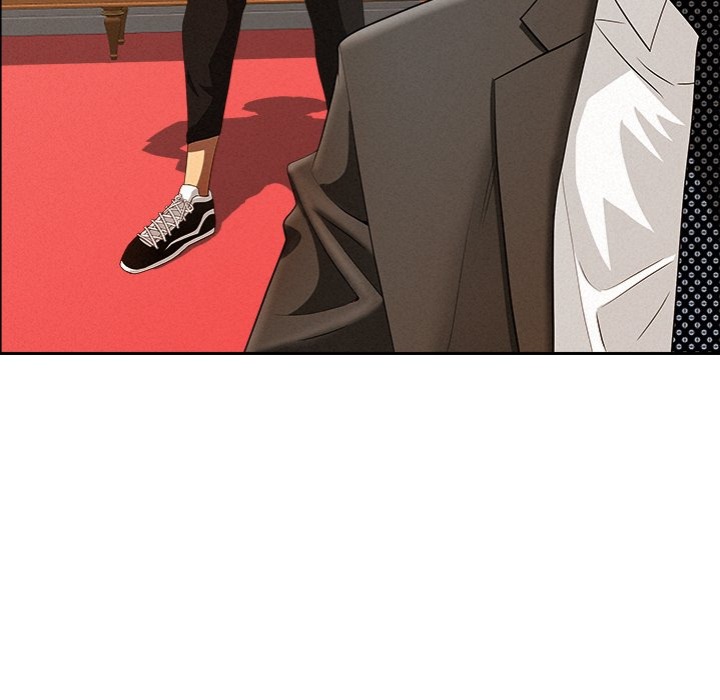 Milf Guard - Chapter 45 - picture 7