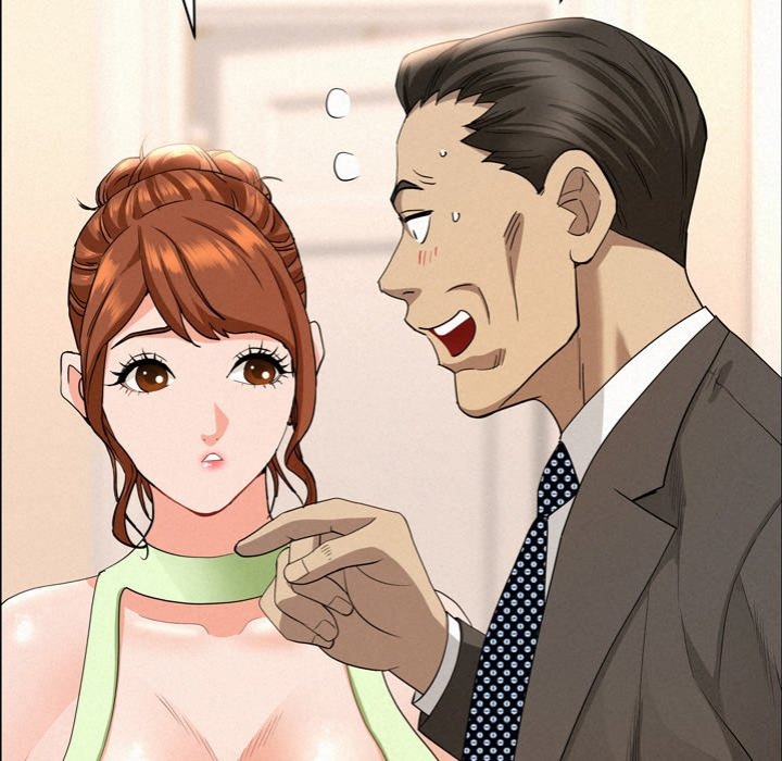 Milf Guard - Chapter 45 - picture 71