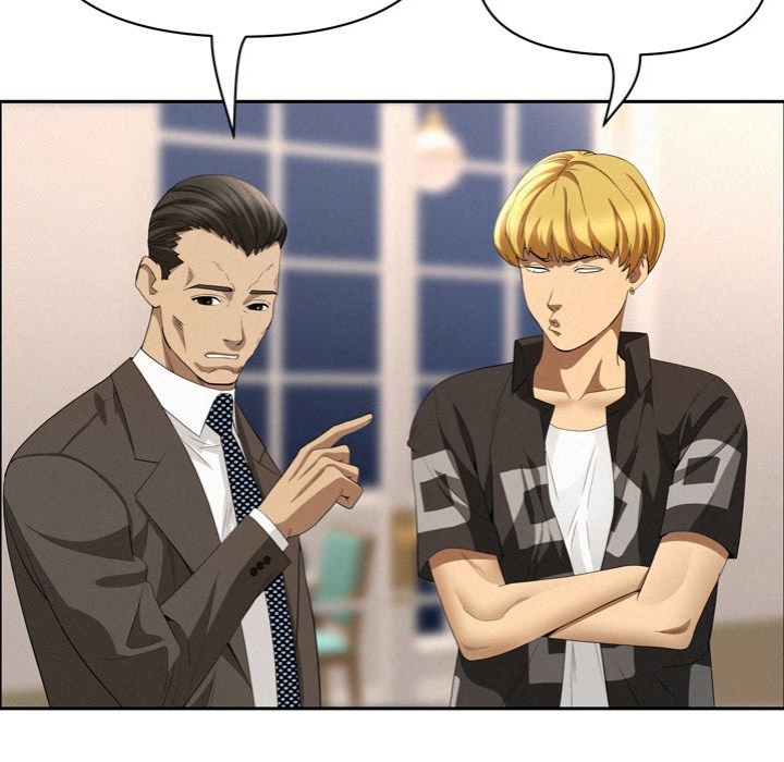 Milf Guard - Chapter 45 - picture 75