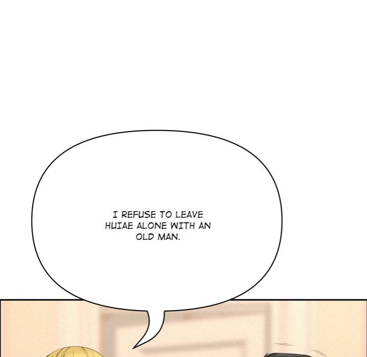 Milf Guard - Chapter 45 - picture 76