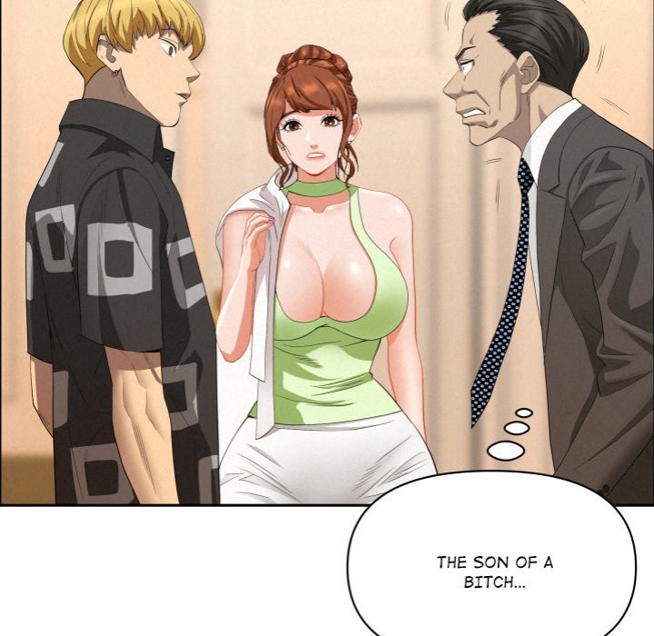 Milf Guard - Chapter 45 - picture 77