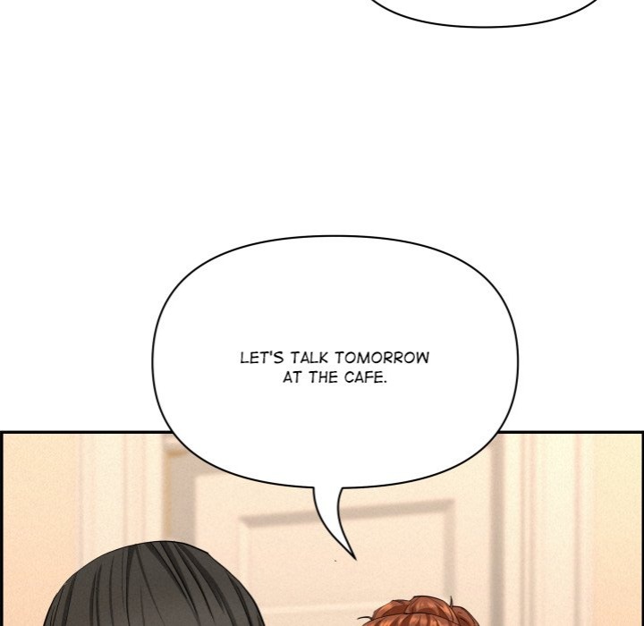 Milf Guard - Chapter 45 - picture 78