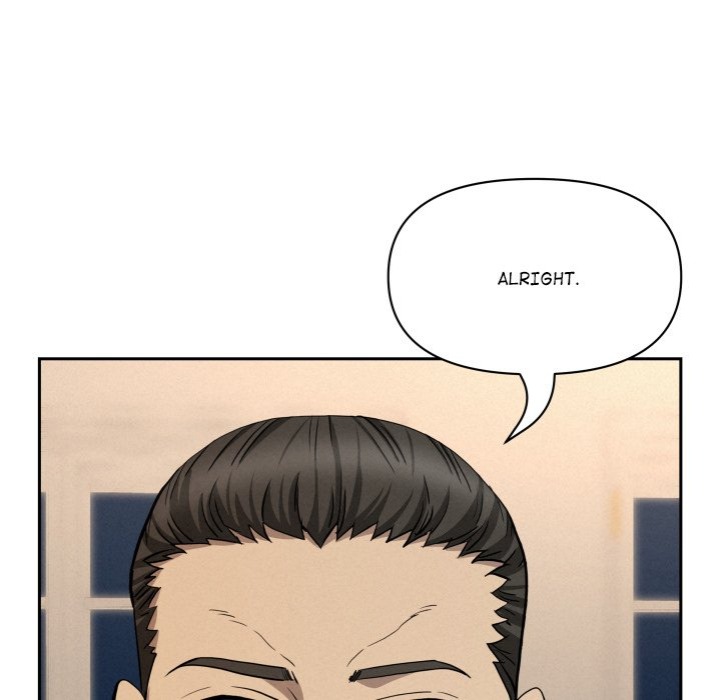 Milf Guard - Chapter 45 - picture 80