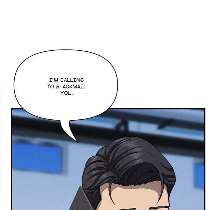 Milf Guard - Chapter 45 - picture 95