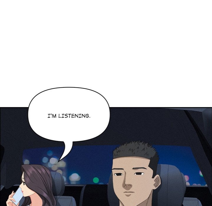 Milf Guard - Chapter 45 - picture 97