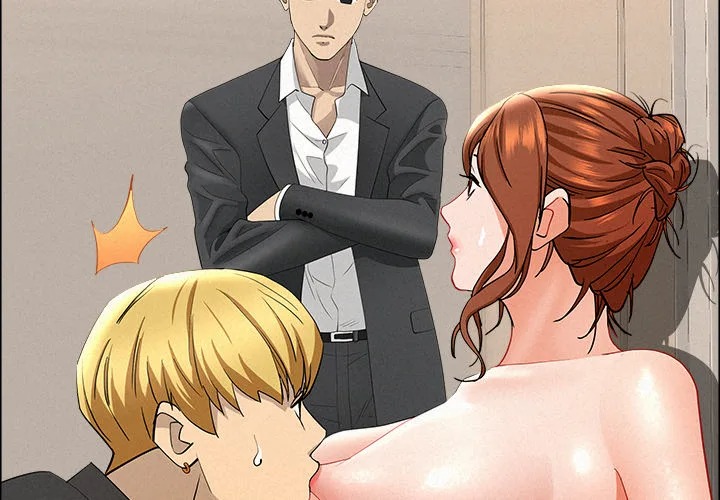 Milf Guard - Chapter 46 - picture 1