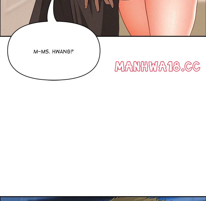 Milf Guard - Chapter 46 - picture 102