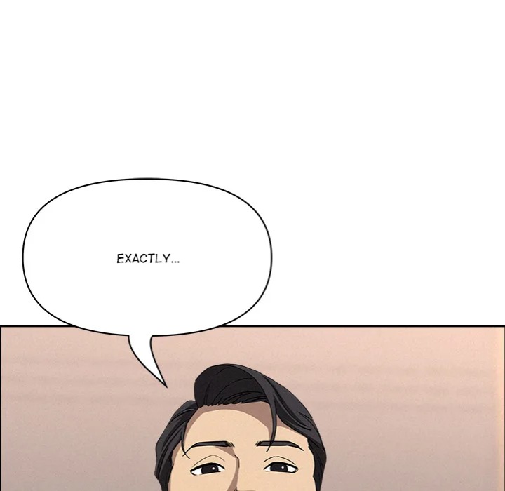 Milf Guard - Chapter 46 - picture 13