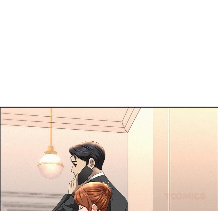 Milf Guard - Chapter 46 - picture 137