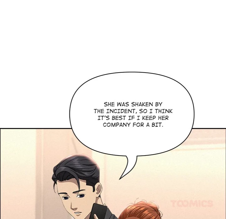 Milf Guard - Chapter 46 - picture 146