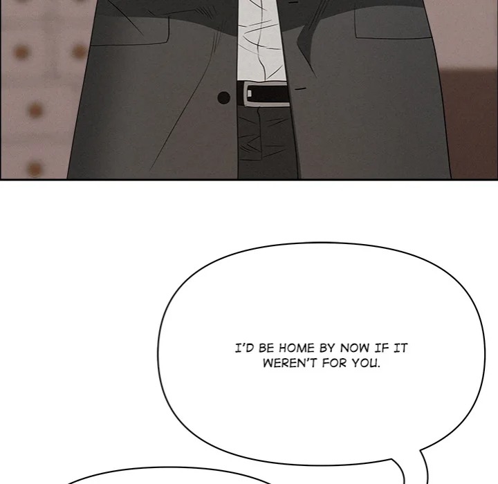 Milf Guard - Chapter 46 - picture 15