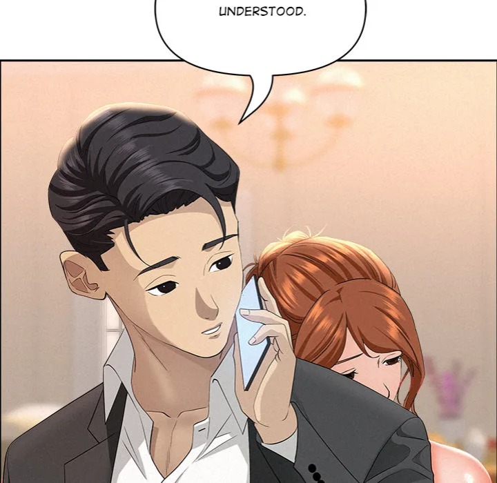 Milf Guard - Chapter 46 - picture 151