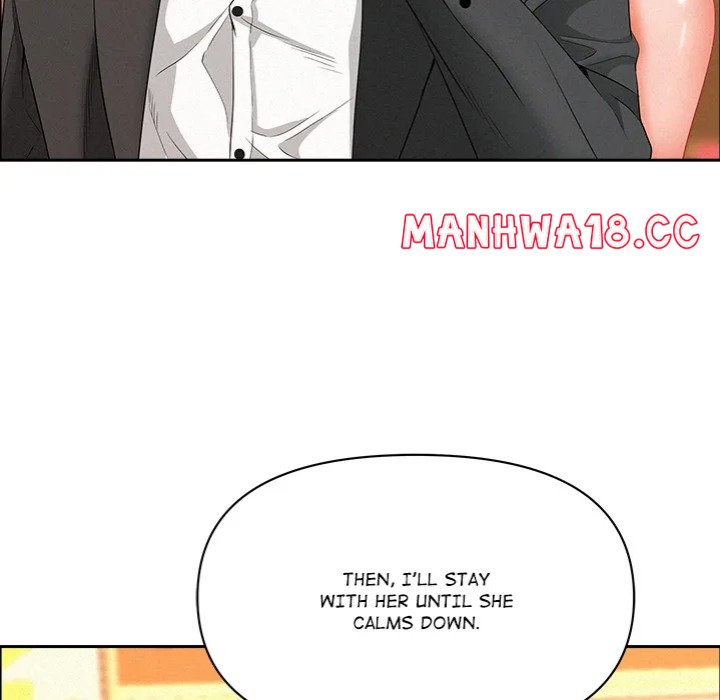 Milf Guard - Chapter 46 - picture 152