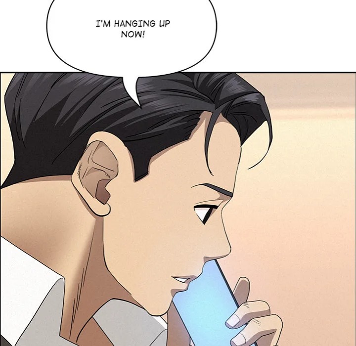 Milf Guard - Chapter 46 - picture 156