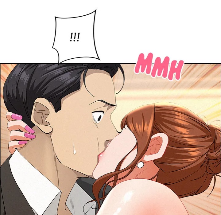 Milf Guard - Chapter 46 - picture 160