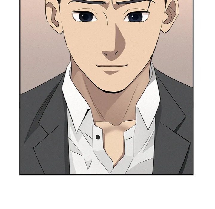 Milf Guard - Chapter 46 - picture 19