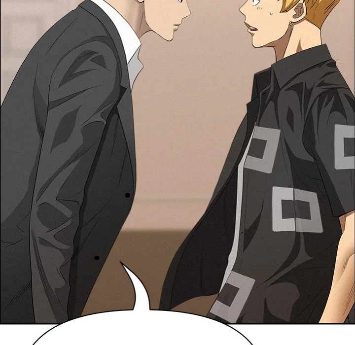 Milf Guard - Chapter 46 - picture 21