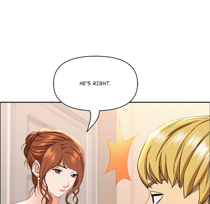 Milf Guard - Chapter 46 - picture 24