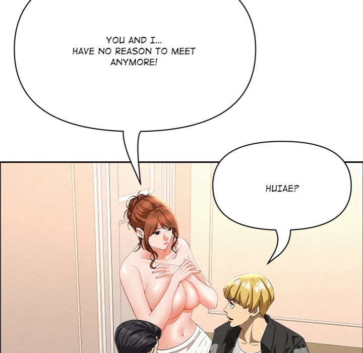 Milf Guard - Chapter 46 - picture 26